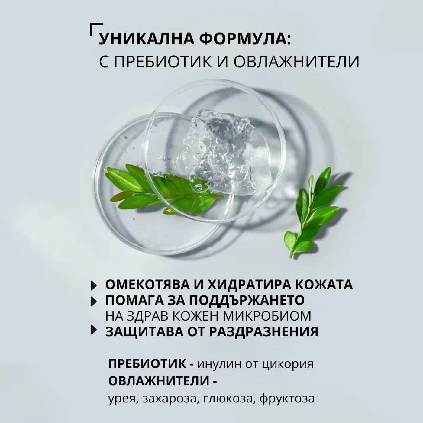 tiande (1081 x 1081 пиксела) (27)