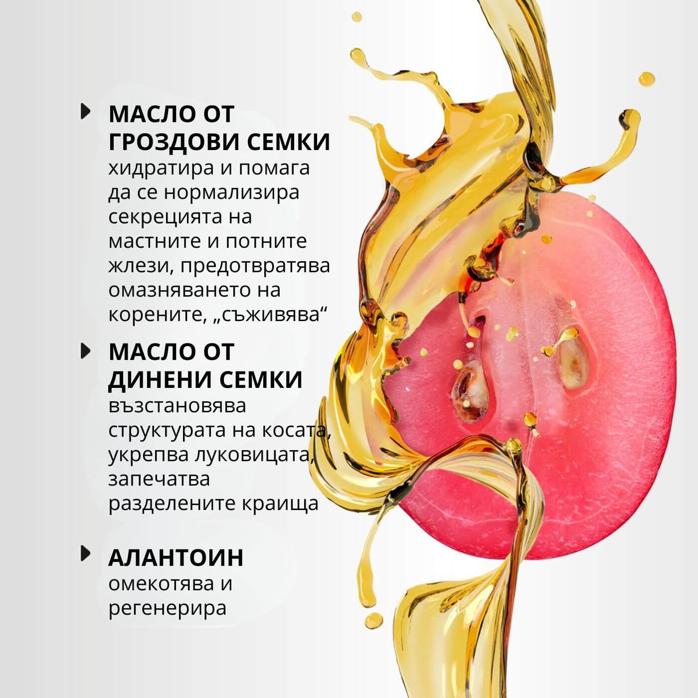 tiande (1081 x 1081 пиксела) (27)